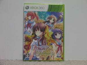 ■■ 即決!! 新品 Xbox360 車輪の国、向日葵の少女／ Sharin no Kuni, Himawari no Shoujo■■