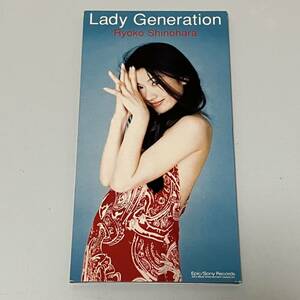 8cmシングルCD　篠原涼子/Lady Generation　歌手　女優