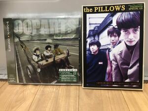 鬼レア！　the pillows ザ・ピロウズ　インディーズ時代の非売品CD 非売品DVD 他、新品4枚、盤質A1枚合計5点セット　おまけで貴重本付き