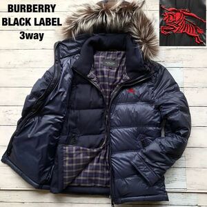 極美品/ライナー付3way◎バーバリーブラックレーベル ダウンジャケット ベスト ビッグホース ネイビー リアルファー M BURBERRY BLACKLABEL