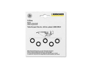 ケルヒャー（KARCHER） Oリングセット ５個セット EASY!Lock非対応品 2880-9900 2.880-990.0