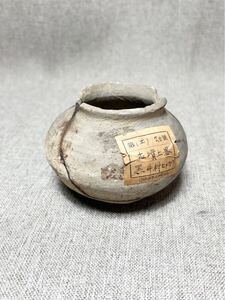 (A-6) 古墳土器⑥ 廃品 土師器 須恵器 縄文 弥生 骨董 時代物 アンティーク コレクション