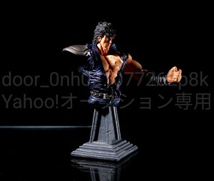 原哲夫/武論尊 北斗の拳 世紀末救世主 ケンシロウ バストアップ ミニフィギュア HOKUTO NO KEN FIGURE