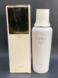 F4L160◆ 資生堂 リバイタル ホワイトニング エマルジョン Ⅰ 医薬部外品 乳液 100ml