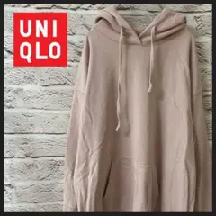 UNIQLO    パーカー　スウェット メンズ　レディース　[ M ]