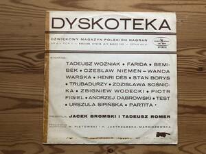 V.A.★DYSKOTEKA★NR.4★No.4★ポーランド★BEMIBEK★PIOTR FIGIEL★WANDA WARSKA★NIEMEN★ANDRZEJ DABROWSKI★PARTITA★URSZULA SIPINSKA