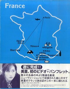 H00003982/●VHSビデオ1本ボックス/渡辺美里「1999 Misato Seibu Dome Vol.14」