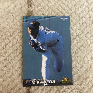 カルビー プロ野球チップス 2002年 No.73 金田政彦 オリックス・ブルーウェーブ 当時物 送料110円 同梱可　即決