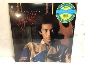 40413S 未開封 12inch LP★松山千春/私からの手紙/MY LIFE★限定発売！ カラー・レコード★N23N0008