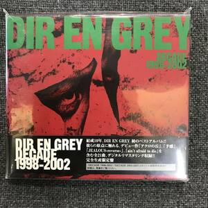 新品未開封ＣＤ☆DIR EN GREY ＤＥＣＡＤＥ　１９９８－２００２.,完全生産限定盤／結成10周年企画(2007/12/19)/＜SFCD53＞.