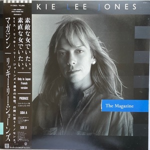 RICKIE LEE JONES　THE MACAZINE　リッキー・リー・ジョーンズ　マガジン　LP　1984年　P-13023　美品