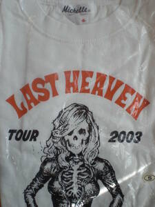 ★ミッシェルガンエレファント　LAST HEAVEN ツアーTシャツ　チバユウスケ　未開封★