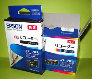 【RDH】EPSON純正 未使用品３個＋BK-L 1箱set