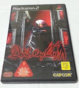 DevilMayCry/中古PS2■23114-40106-YG11