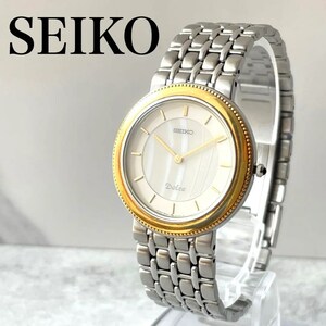 稼動品　希少　SEIKO DOLCE セイコードルチェ 18KT 天然石　貴金属　メノウ　腕時計　メンズ