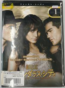 vdy13049 DALLAS/スキャンダラス・シティ ファースト・シーズン 全5巻セット/DVD/レン落/送料無料