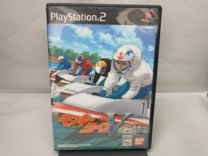 PS2 モンキーターンV