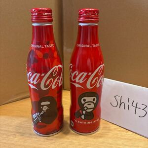 1円スタート A BATHING APE コカ コーラ COCA COLA スリムボトル エイプ 猿 レア 希少 未開封品 ノベルティ コカコーラ マイロ MILO 