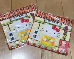 はろうきてぃ　ミニタオル　限定　落語　２枚　新品　キティ