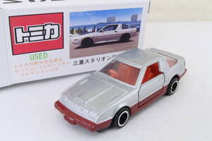 トミカ 30周年スポーツカーコレクションバラ STARION 三菱 スタリオン USED TOMICA サコ 