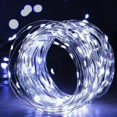 イルミネーションライト 20m 200LED ホワイト USB式