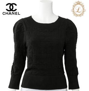 【返品可】CHANEL シャネル ココボタン デザイン カーディガン ニット トップス Tシャツ コットン 黒 ブランド アパレル 中古 中古品-非常