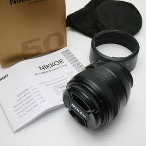 超美品 NIKON AF-S NIKKOR 50mm f/1.4G 単焦点レンズ Fマウント 即日発送 あすつく 土日祝発送OK