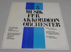 ★☆Musik fur Akkordeon Orchestre/V.A LP 中古品 管 2024040131☆★