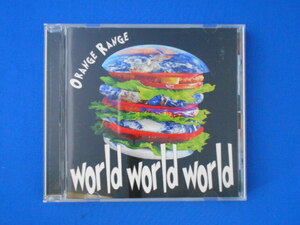 CD/ORANGE RANGE オレンジ・レンジ/world world world ワールド・ワールド・ワールド(通常盤)/中古/cd21411