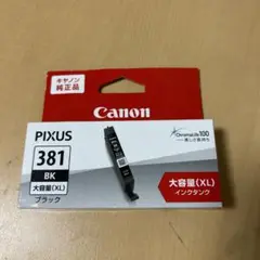 Canon BCI-381XLBK