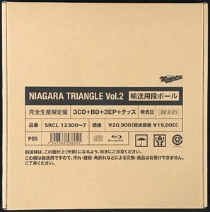 ☆即日発送可！ ナイアガラ トライアングル 「NIAGARA TRIANGLE Vol.2 VOX 」 完全生産限定盤 新品 未開封