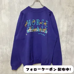 古着 used　Hanes　90s　90年代　長袖アニマル柄プリントスウェット　トレーナー　ラグランスリーブ　紫　オーバーサイズ