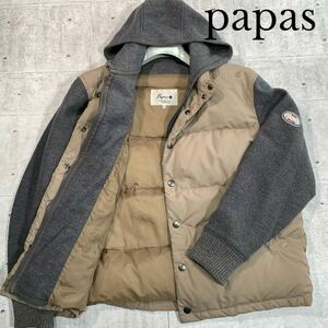 異素材切替/希少LLサイズ●Papas パパス フェイクレイヤード ダウン パーカー ジャケット LL ワッペン ベージュ グレー ジャンパー メンズ 