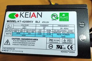 KEIAN KT420BKV 420W 電源ユニット ATX