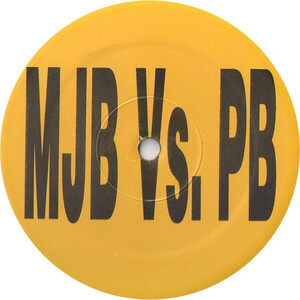 米12 Mary J Blige, Mariah Carey Deep Inside / Petals PBP001 Not On Label /00250