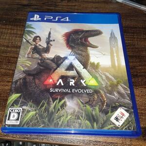 【送料4点まで230円】47【PS4】ARK: Survival Evolved【動作確認済】アーク サバイバル エボルブド