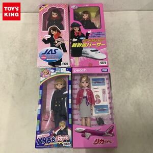 1円〜 タカラ ジェニー NEW SPSジェニー新幹線パーサー リカちゃん ANA’Sリカちゃん ただいま訓練中 他