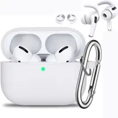 売り尽くし　AirPods Pro ケース イヤーフック付き