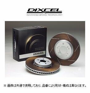 ディクセル DIXCEL FSタイプ ブレーキローター 品番：3657022