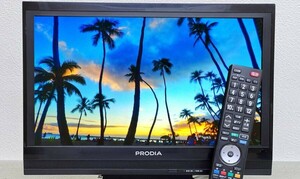 ピクセラPRODIA 中古　液晶カラーテレビ16V　16型プロディア液晶テレビ　PRD-LB116B　スタンド　リモコン付