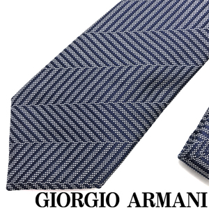 GIORGIO ARMANI ネクタイ ジョルジオアルマーニ ブランド シルク ブルー 【剣先幅:8cm】 360054-933-00035