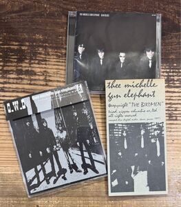 中期名盤 CDセット】THEE MICHELLE GUN ELEPHANT ミッシェル・ガン■GEAR BLUES■Birdmen■G.W.D■検) BIRTHDAY チバユウスケ ROSSO 