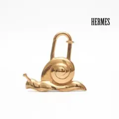 希少 HERMES エルメス カデナ カタツムリ 1995年 チャーム ゴールド