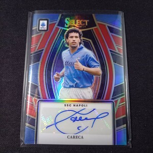 【直筆サイン】カレッカ Red Prizm Auto 　2023-24 Panini Select Serie A Careca ナポリ　ブラジル代表　柏レイソル