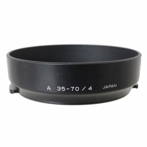 【中古】 MINOLTA ミノルタ 純正 スナップ式 レンズフード A 35-70/4 AF35-70mmF4用 NT Bランク