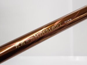 極美品 DAIWA ダイワ 琥珀本流 ハイパードリフト サツキ 85 (05900023) 本流竿 渓流竿 振出竿 替え穂先付 2024年5月購入 ∩ 70771-1