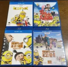 Blu-ray！！ミニオンズのセットです。