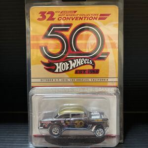 Hot Wheels 32nd Annual Collectors Convention ‘55 Chevy Bel Air Gasser 限定4500台