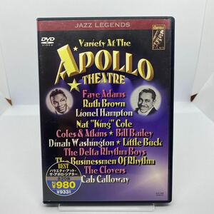 【DVD】バラエティ・アット・ザ・アポロ・シアター　　　　