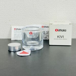 【未使用】iittala イッタラ KIVI キャンドルホルダー クリア マリメッコ